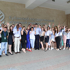 The Results of PepsiCo Scientific Summer School “Prospective leaders of AgroIndustry – 2018”