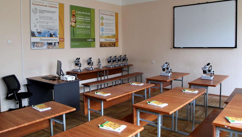 New classrooms fitted by Syngenta
