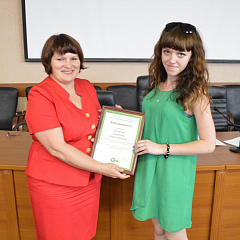 Award for most active foreign students