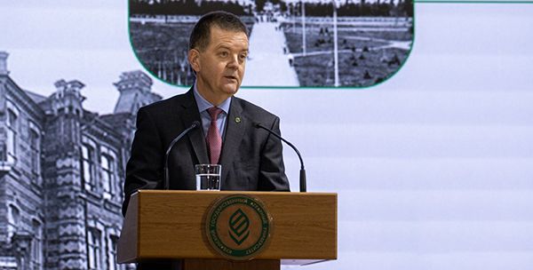 Официальная часть