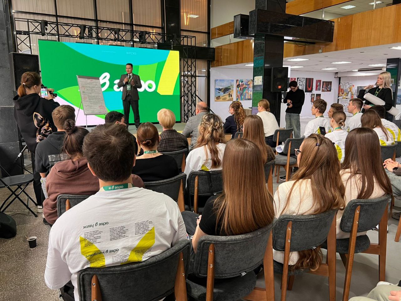 Студенты КубГАУ — участники образовательной программы «Больше, чем село»