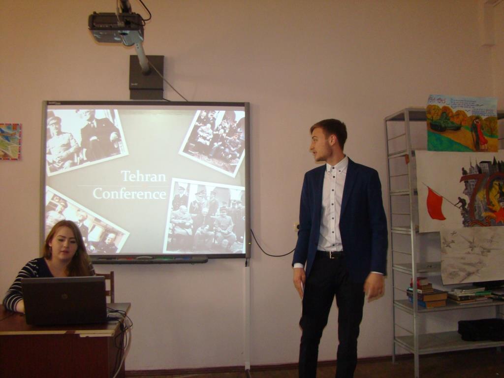 Рассказать о войне на английском…