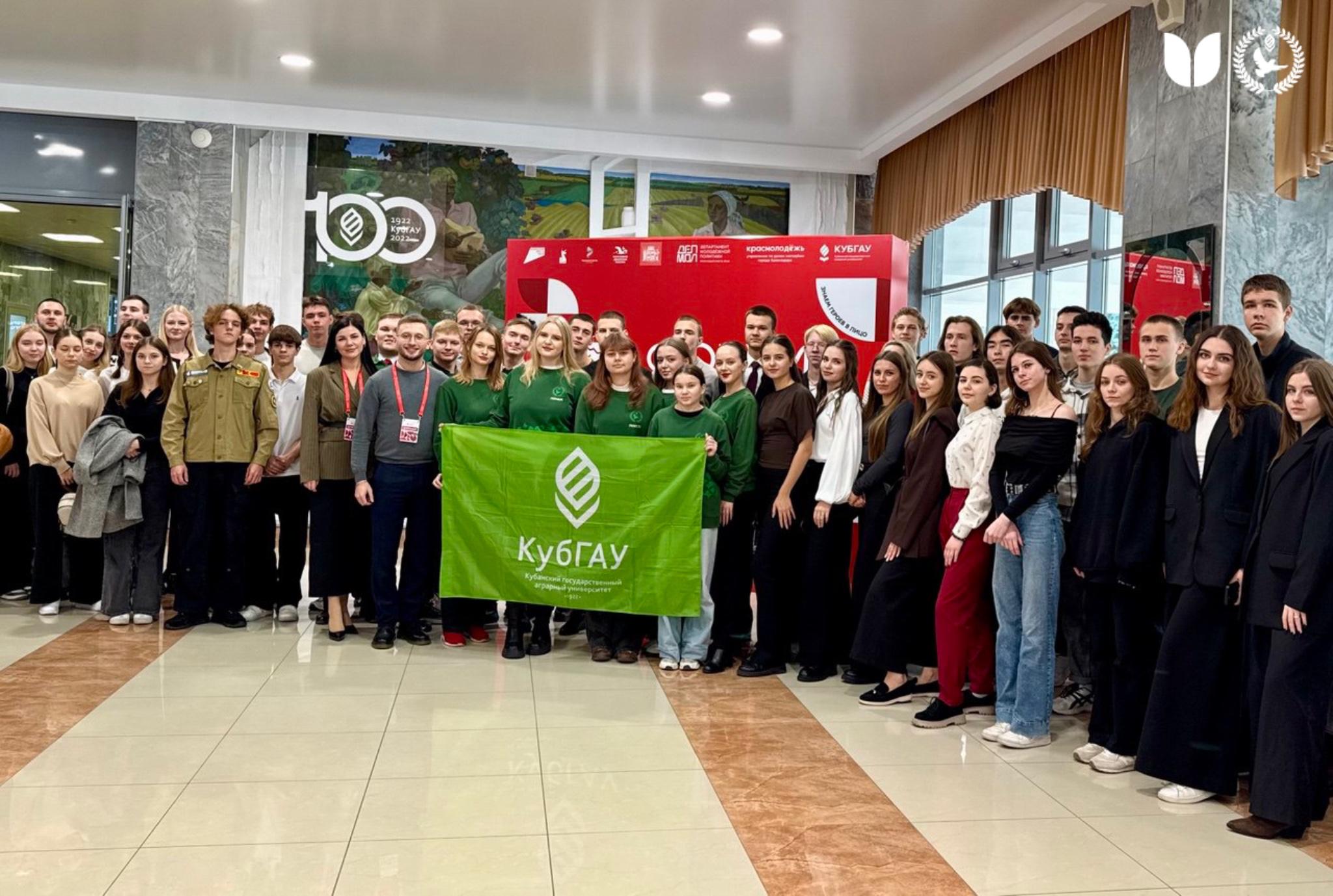 В рамках Всероссийского форума исторического наследия состоялась пленарная сессия «Патриотическое воспитание: вчера, сегодня, завтра»