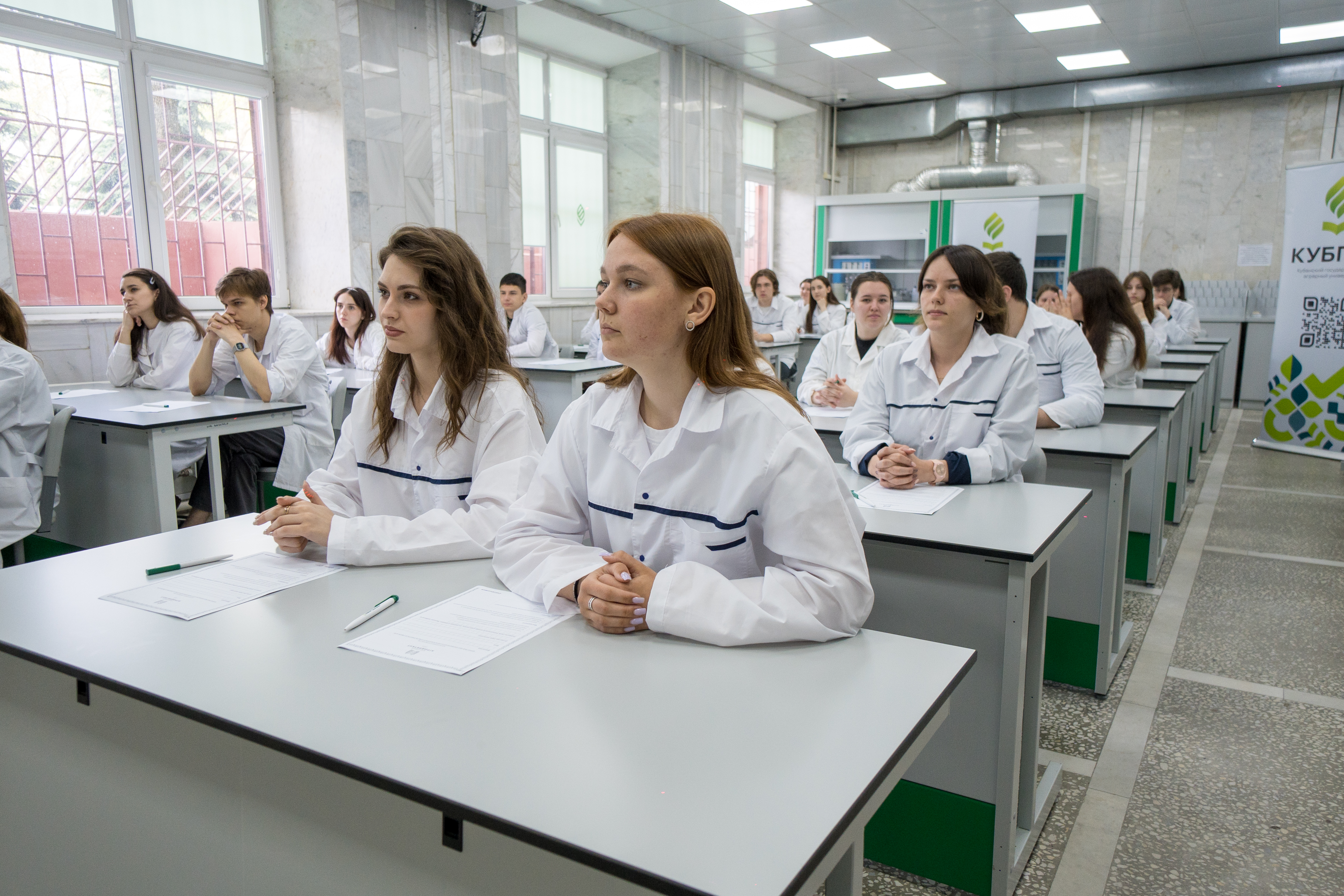 В КубГАУ прошёл Второй всероссийский аграрный диктант