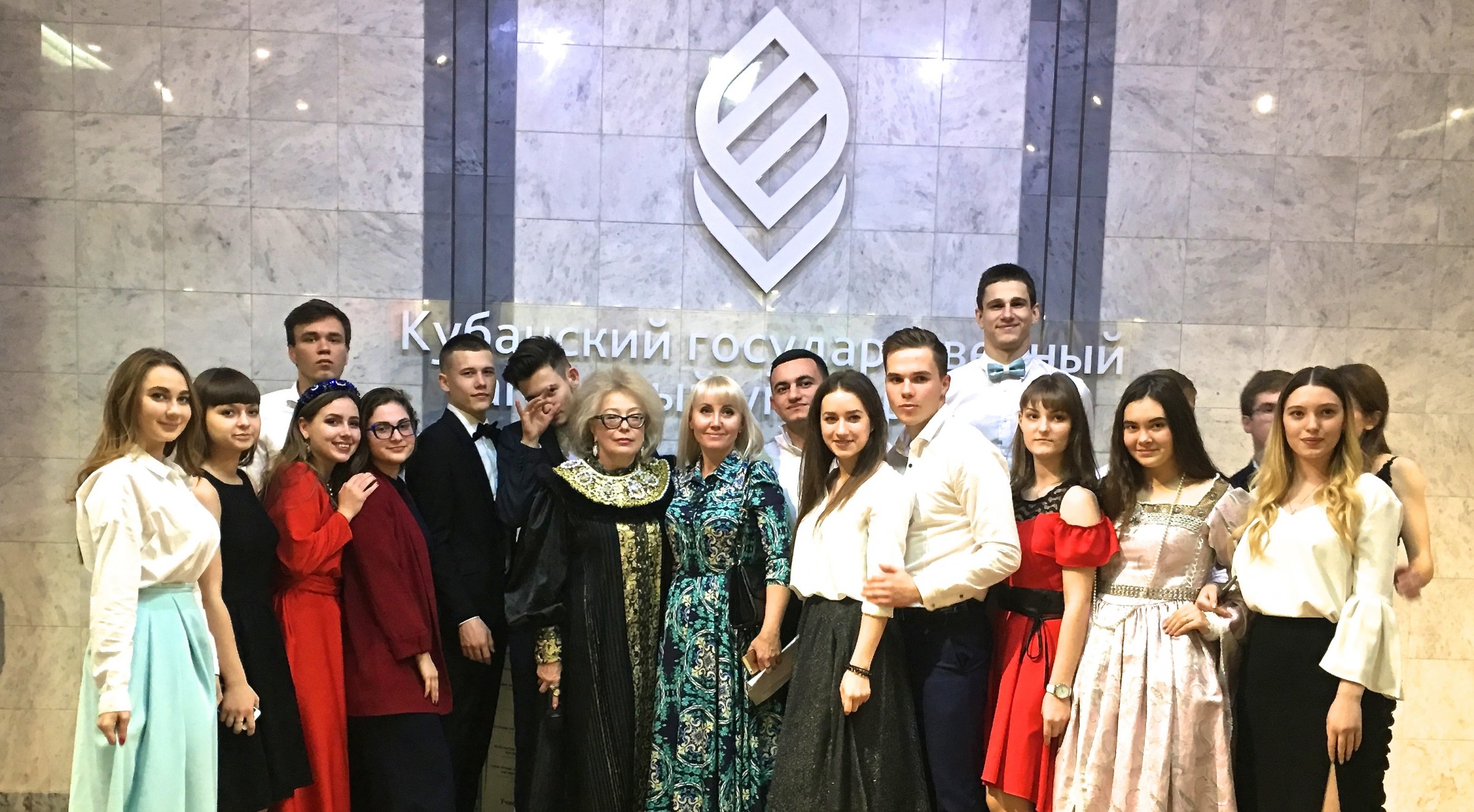 Рождественский бал – 2019