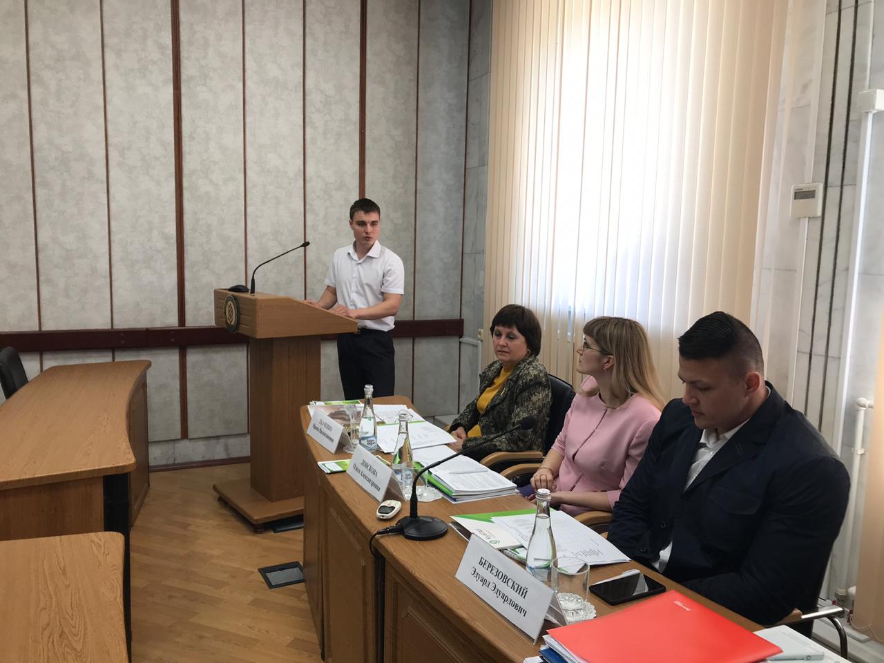 В поддержку молодёжной науки