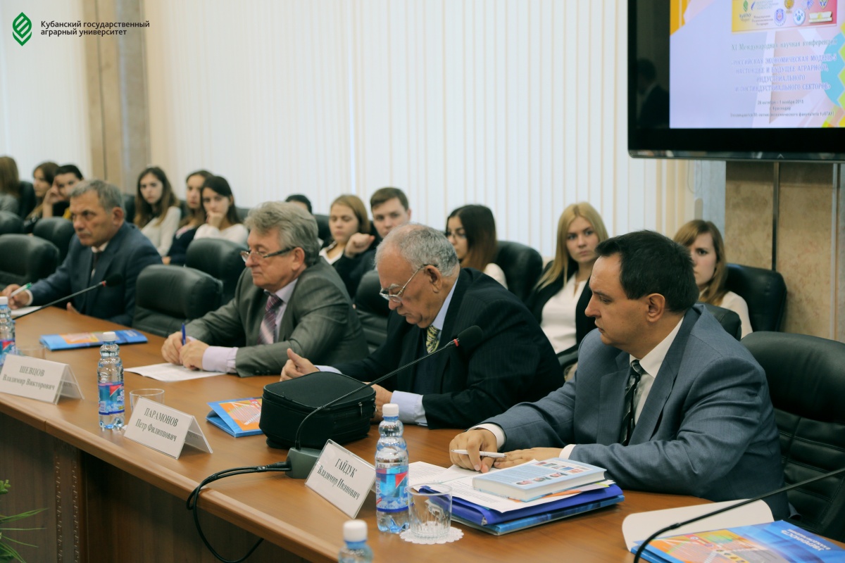Плодотворно поработали