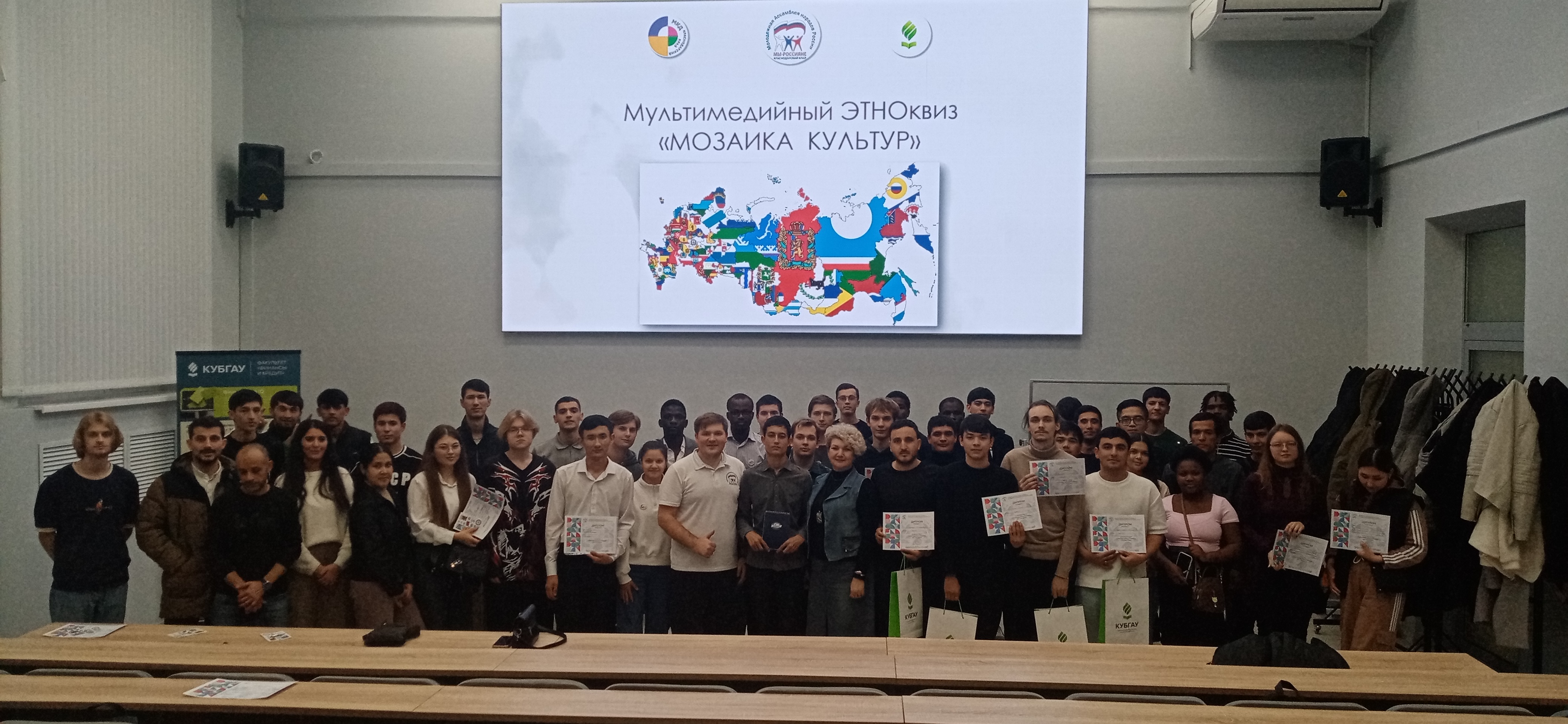 Встреча иностранных студентов КубГАУ  с представителем Молодежной ассамблеи «МЫ-РОССИЯНЕ»