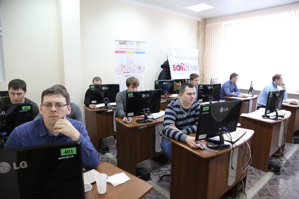 Компьютерный курс от учебного центра Softline