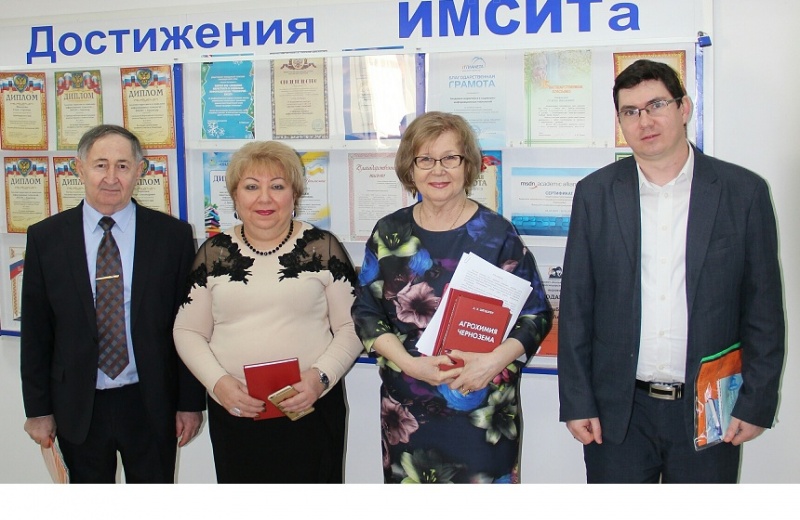 История и культура региона