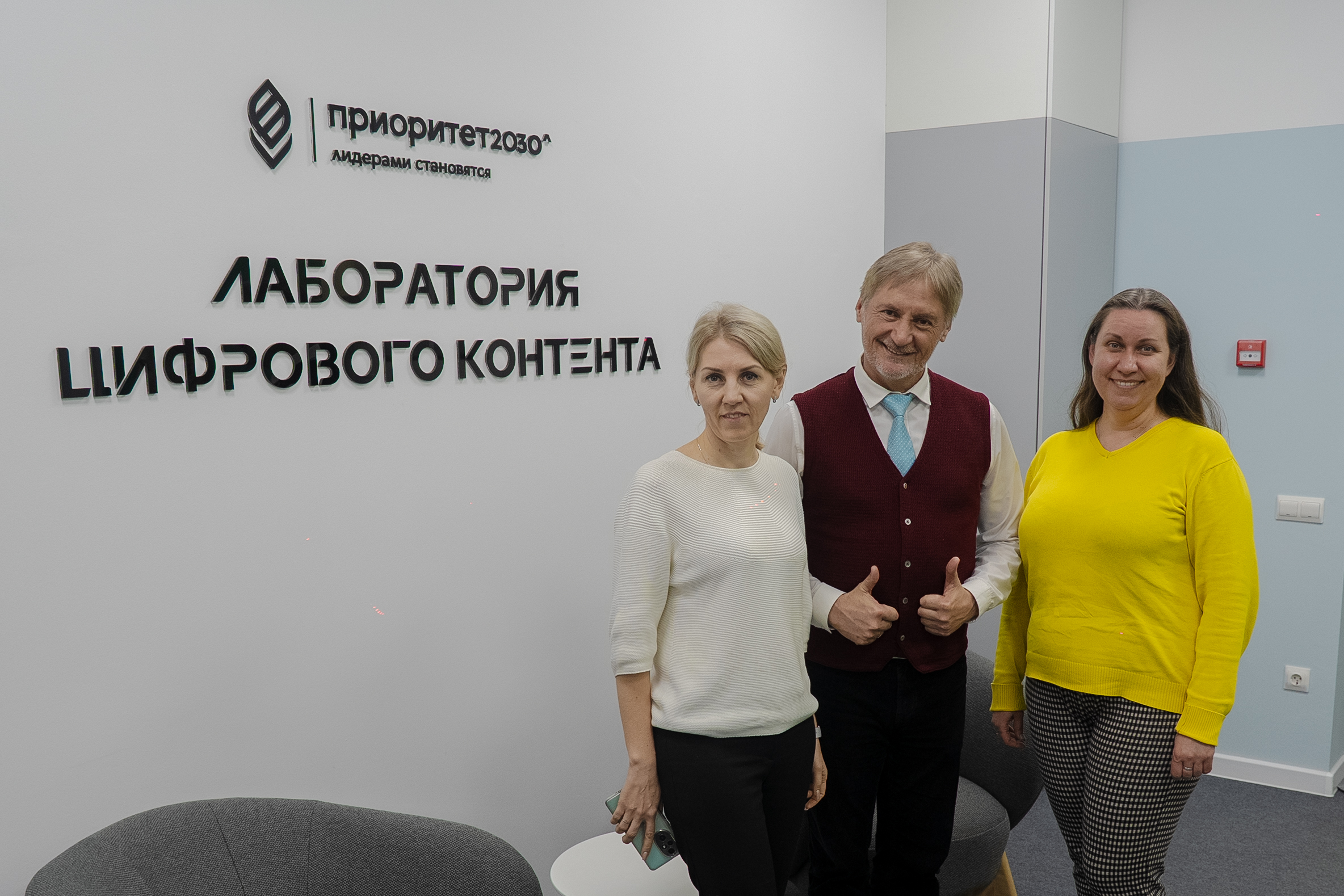 КубГАУ развивает сотрудничество с Центром транскраниальной электростимуляции Санкт-Петербурга