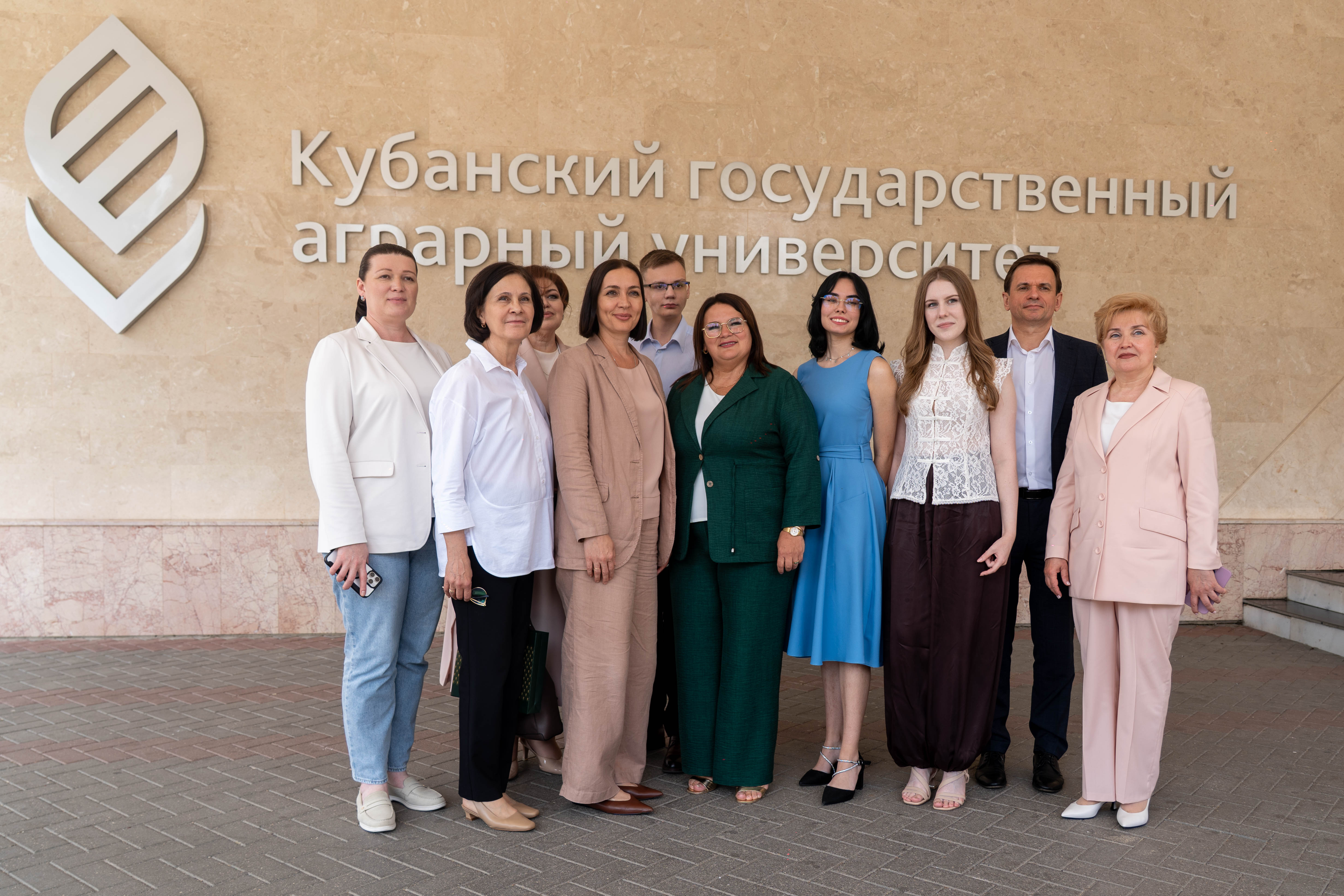 ЦИК России в КубГАУ