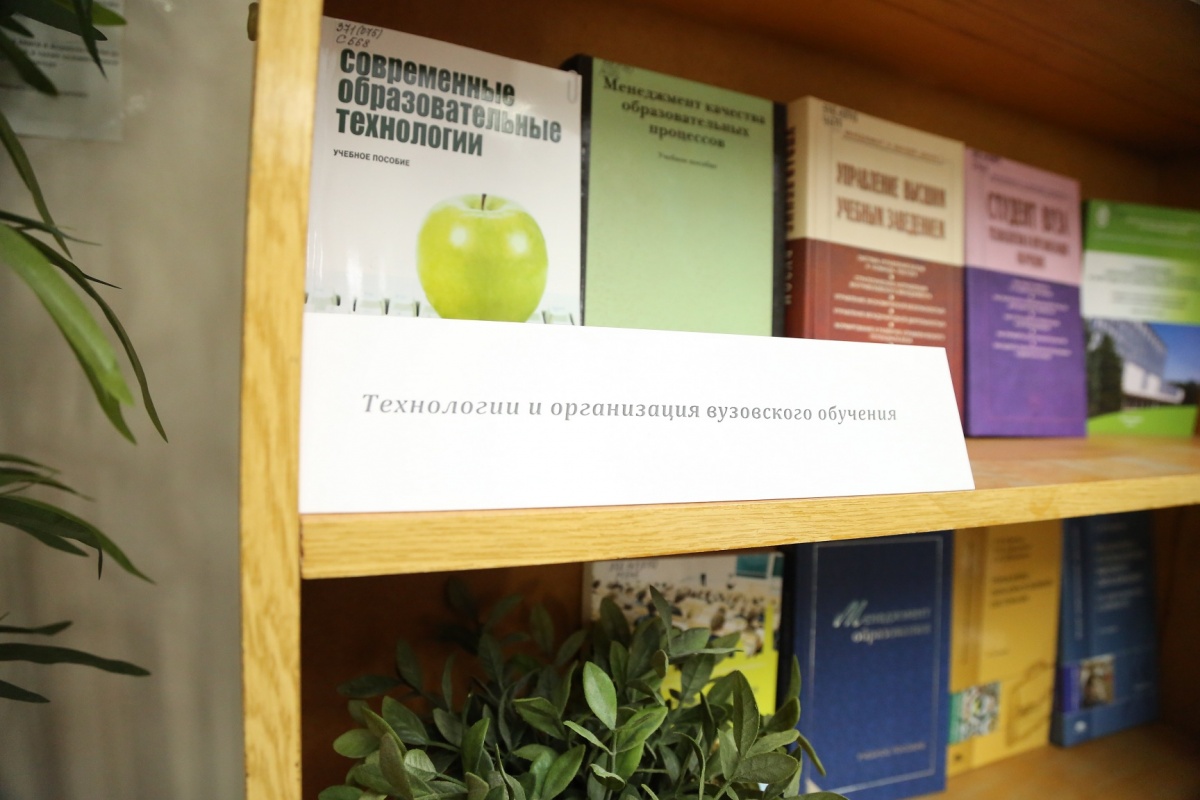 Чтение – вот лучшее учение!