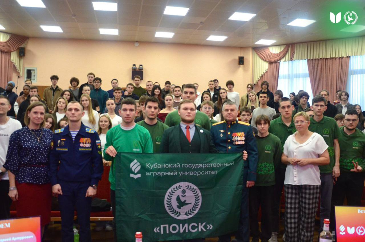 Встреча с героем