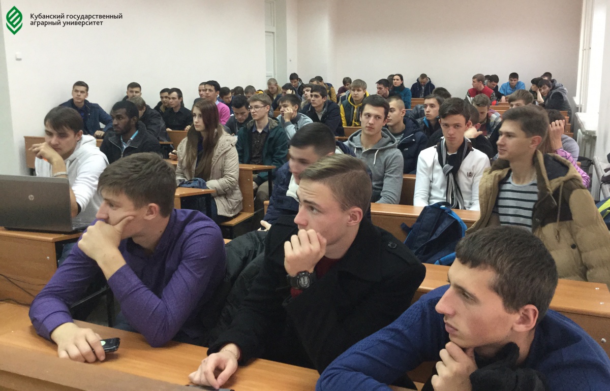 Давайте знакомиться