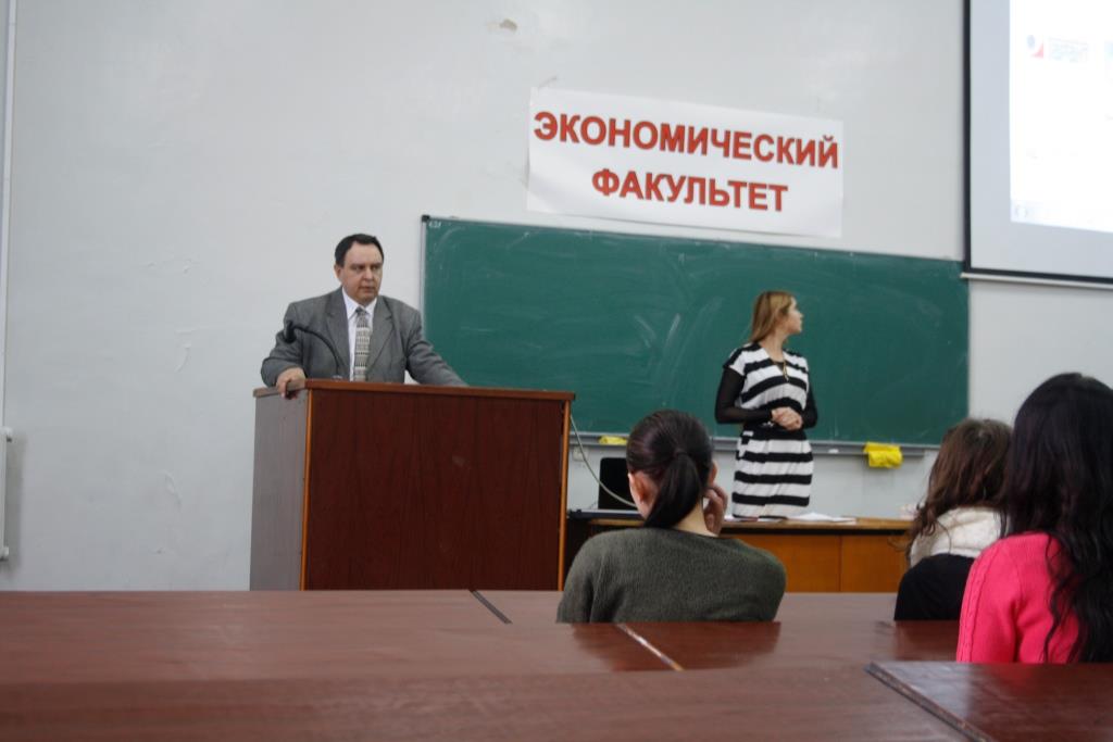 Мастер-класс по работе с системой «Гарант»