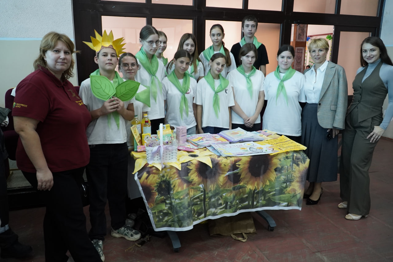  «АгроОсень – 2025»