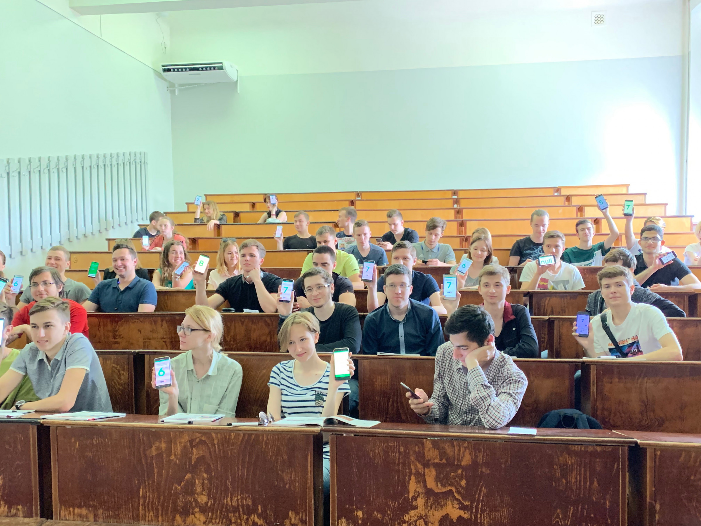 Проверка цифровой грамотности