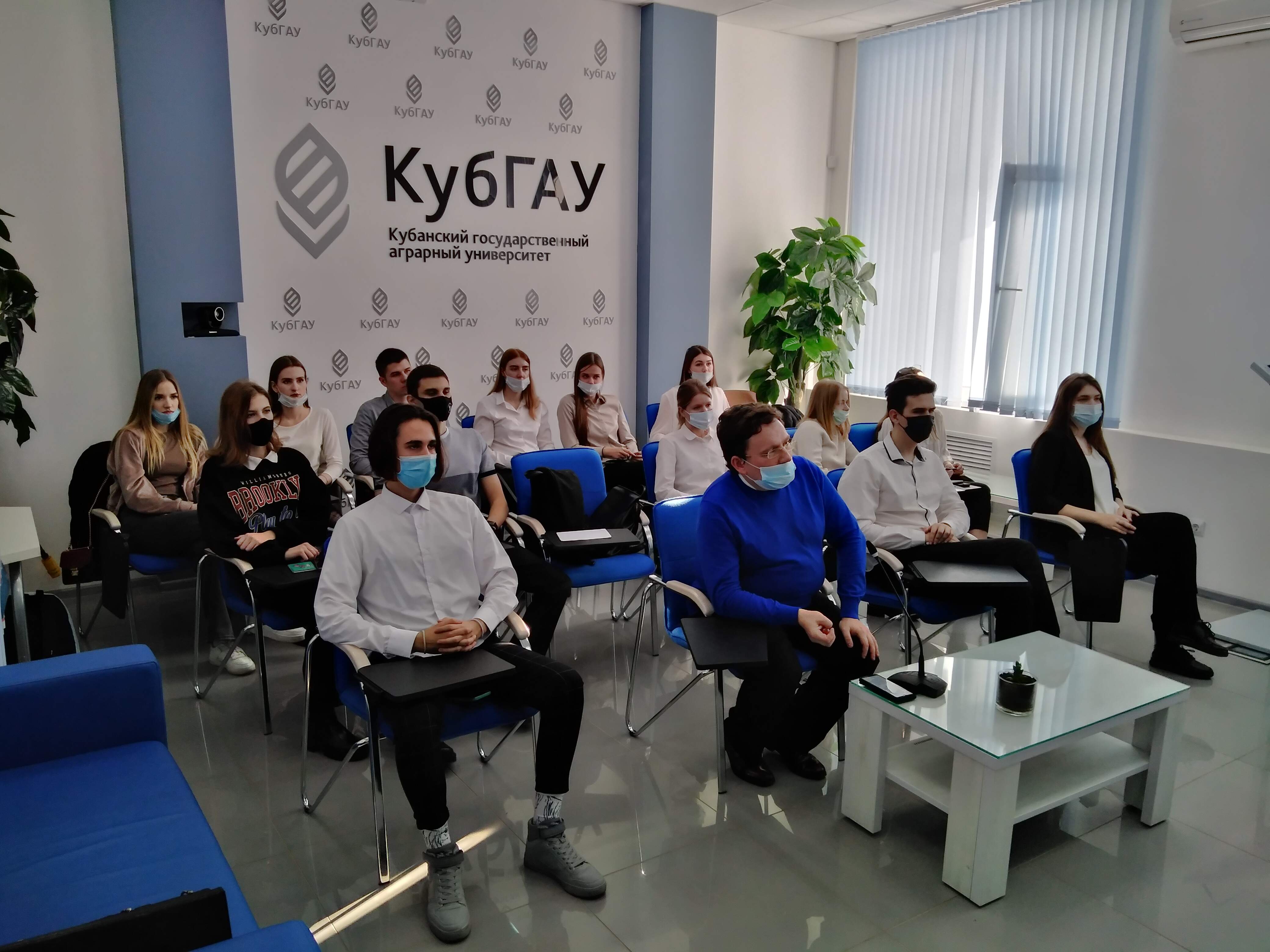 Сотрудничество между вузами