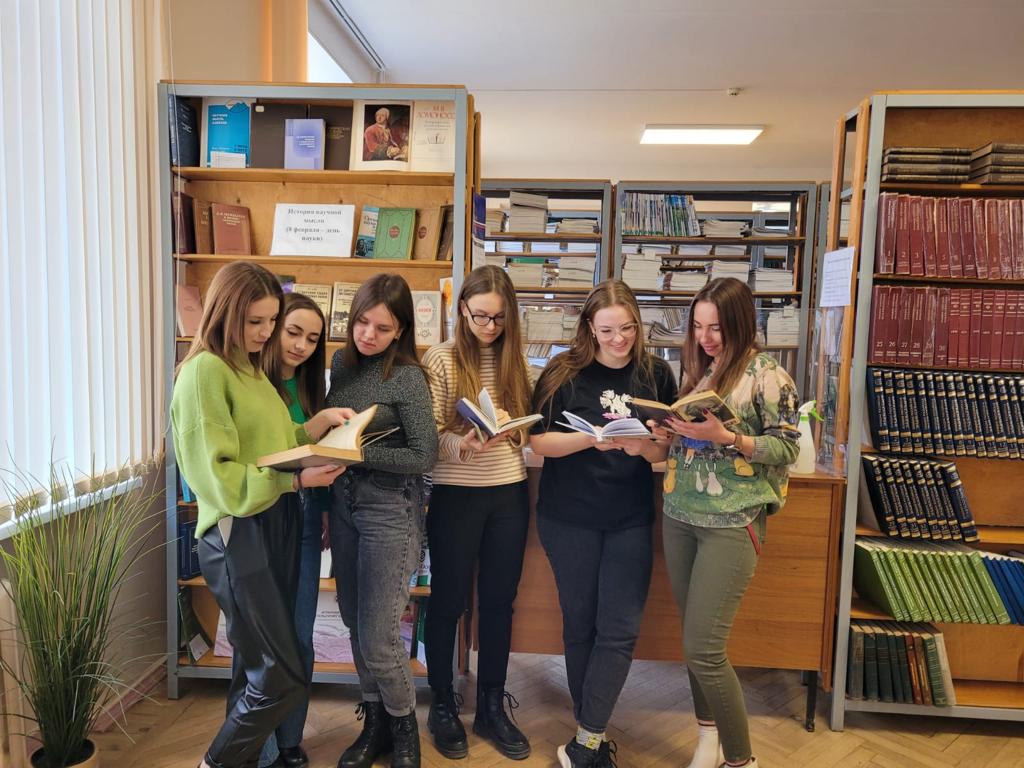 Книжная выставка «Как зарождалась научная мысль»