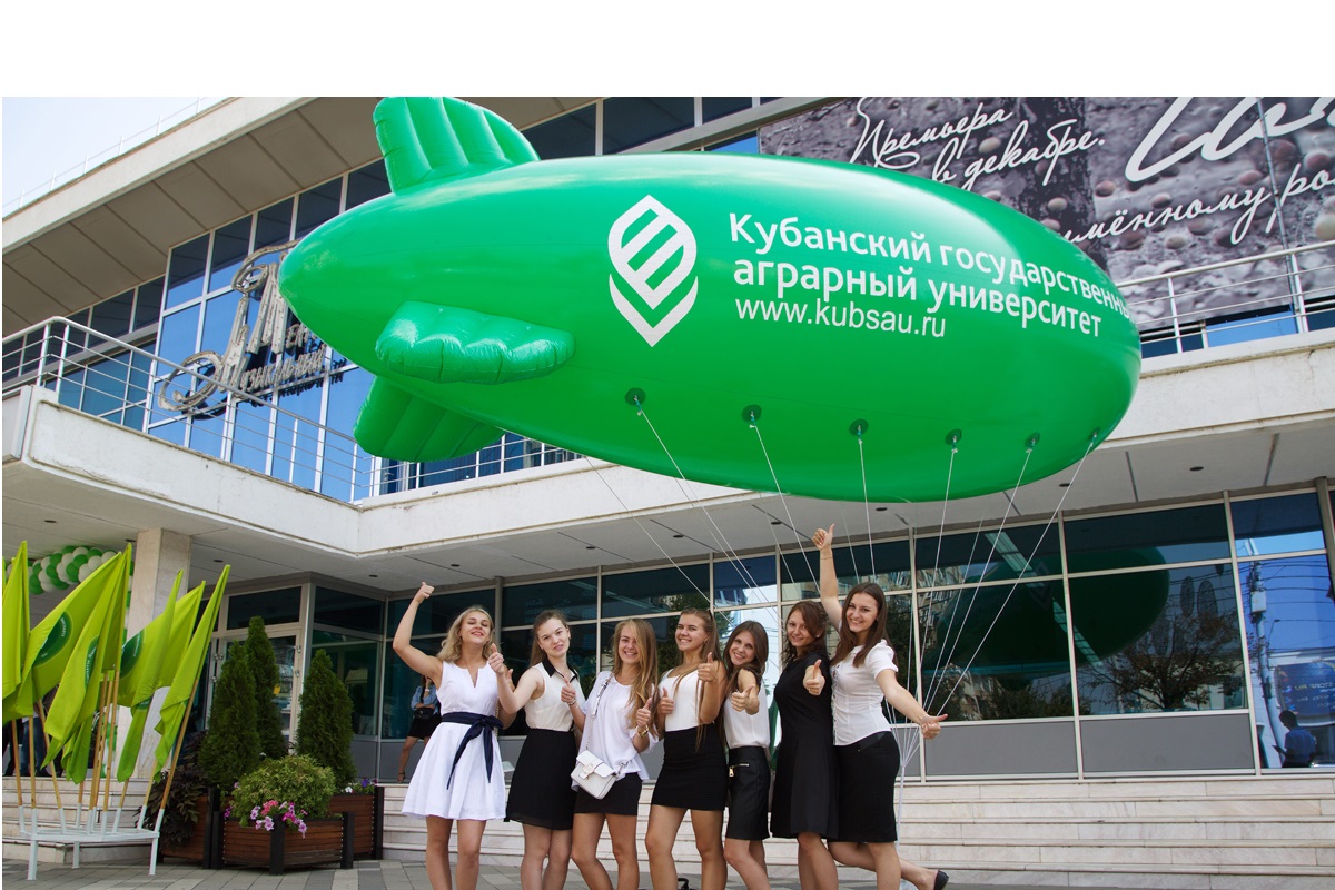 Добро пожаловать в лучший аграрный вуз, первокурсник!