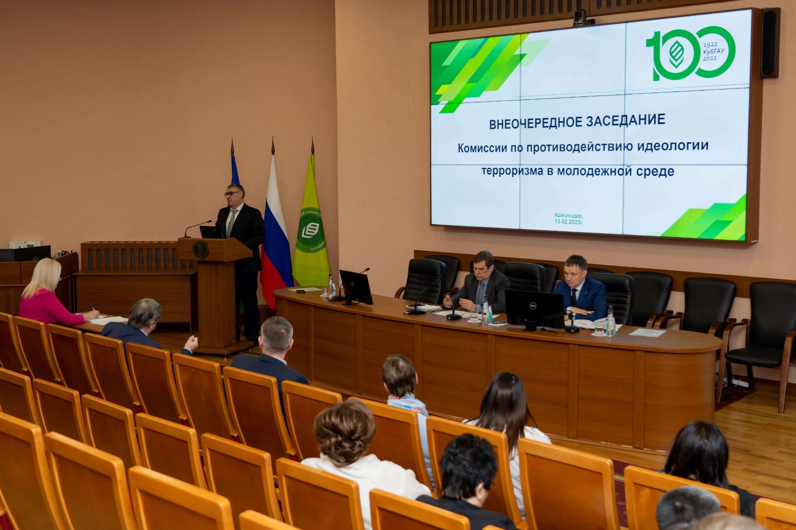 Безопасность на первом месте