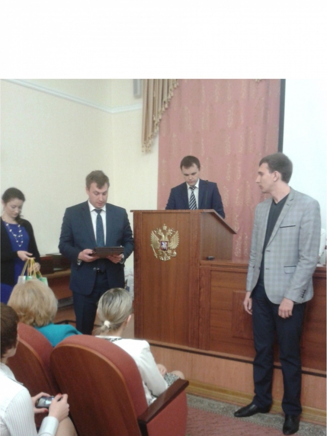 Наш студент - призер городского конкурса творческих студенческих работ