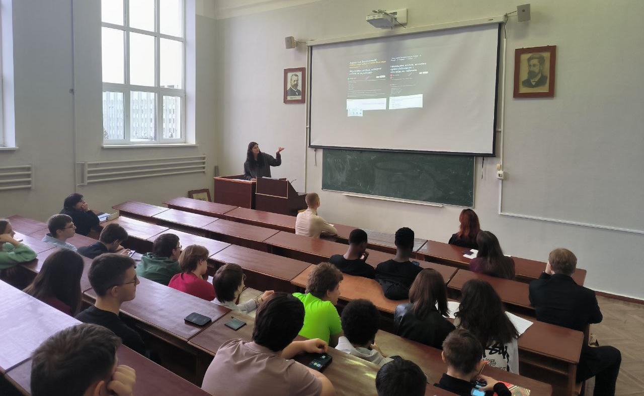 Обсудили будущее компьютерной лингвистики