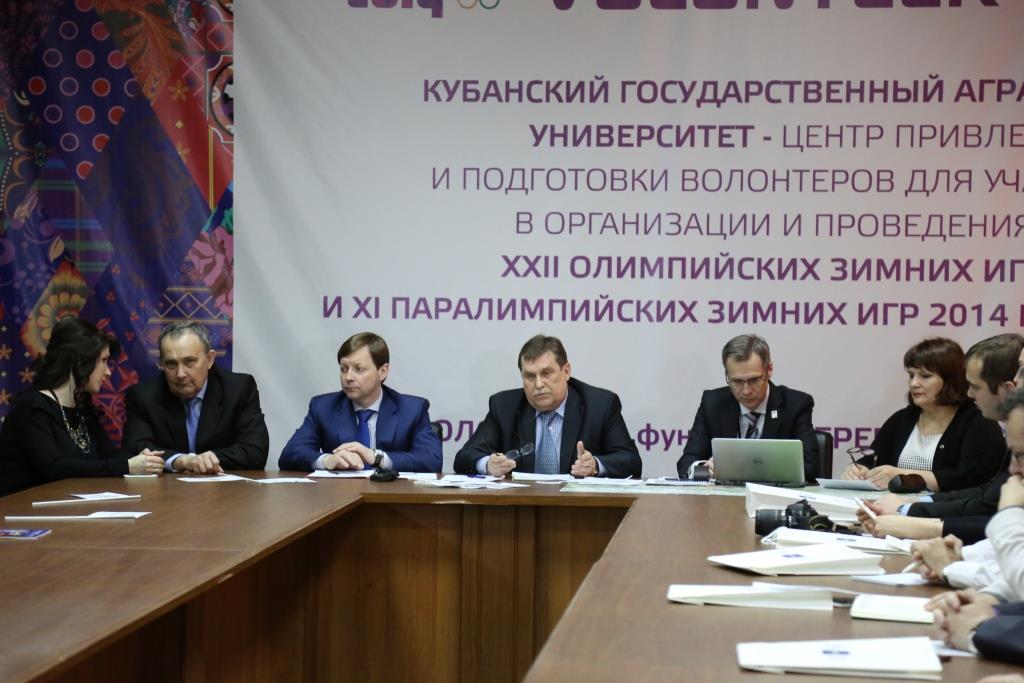 В КубГАУ открылась «Бизнес-школа»!