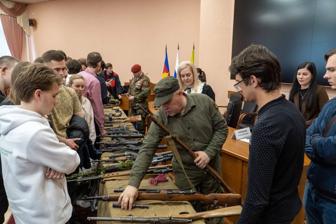«Угрозы современности в молодёжной среде»