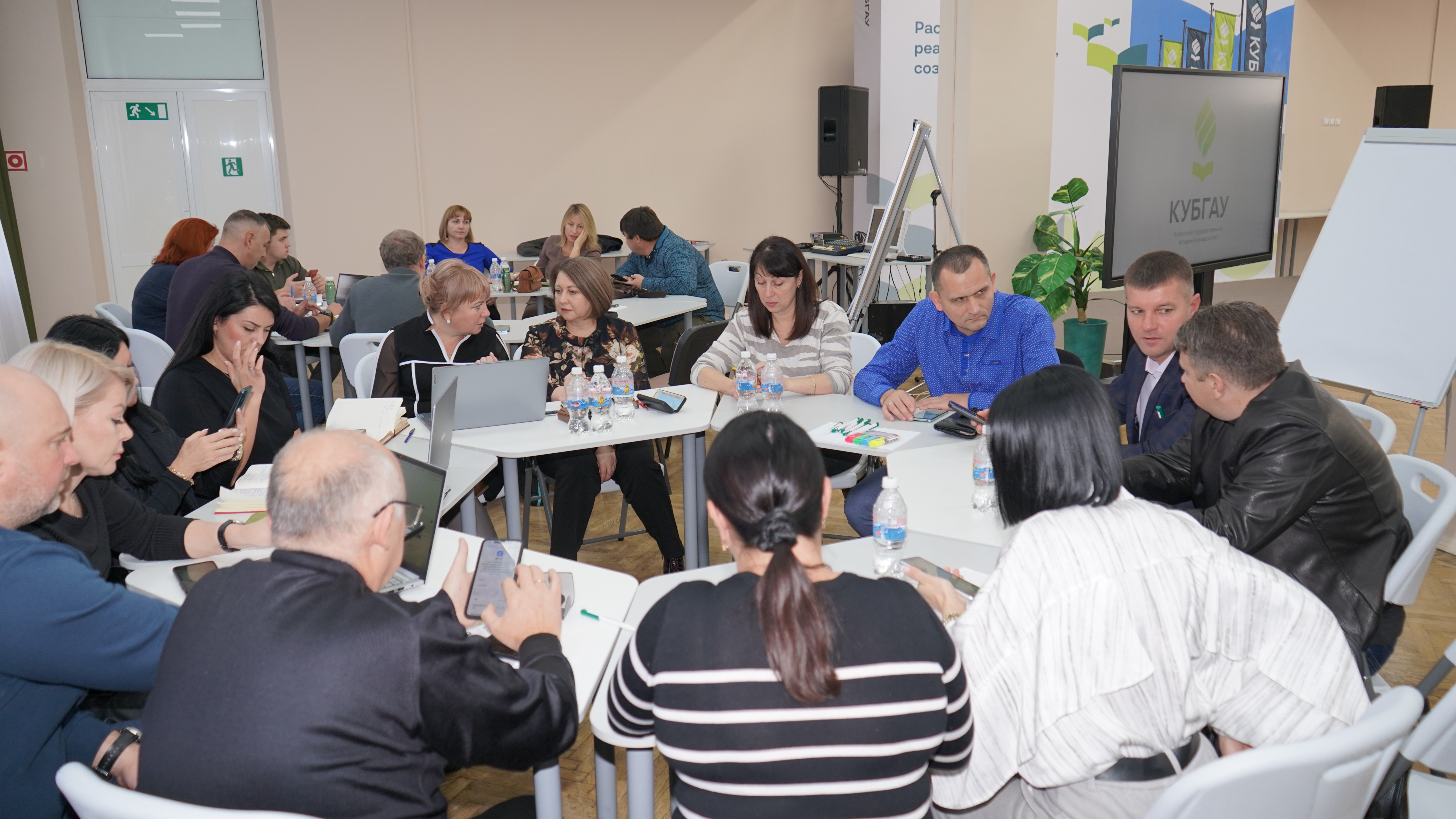 Подготовка управленцев для устойчивого  развития сельских территорий