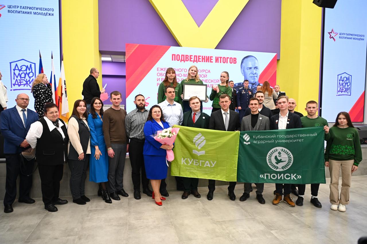 Победы и достижения центра патриотического воспитания в 2025 г