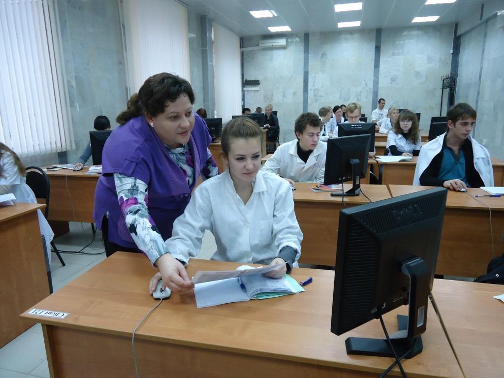 Тотальное тестирование по химии