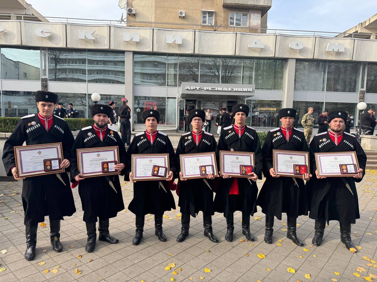 Награждение казаков Кубанского ГАУ на слёте «Атаманский кадровый резерв»