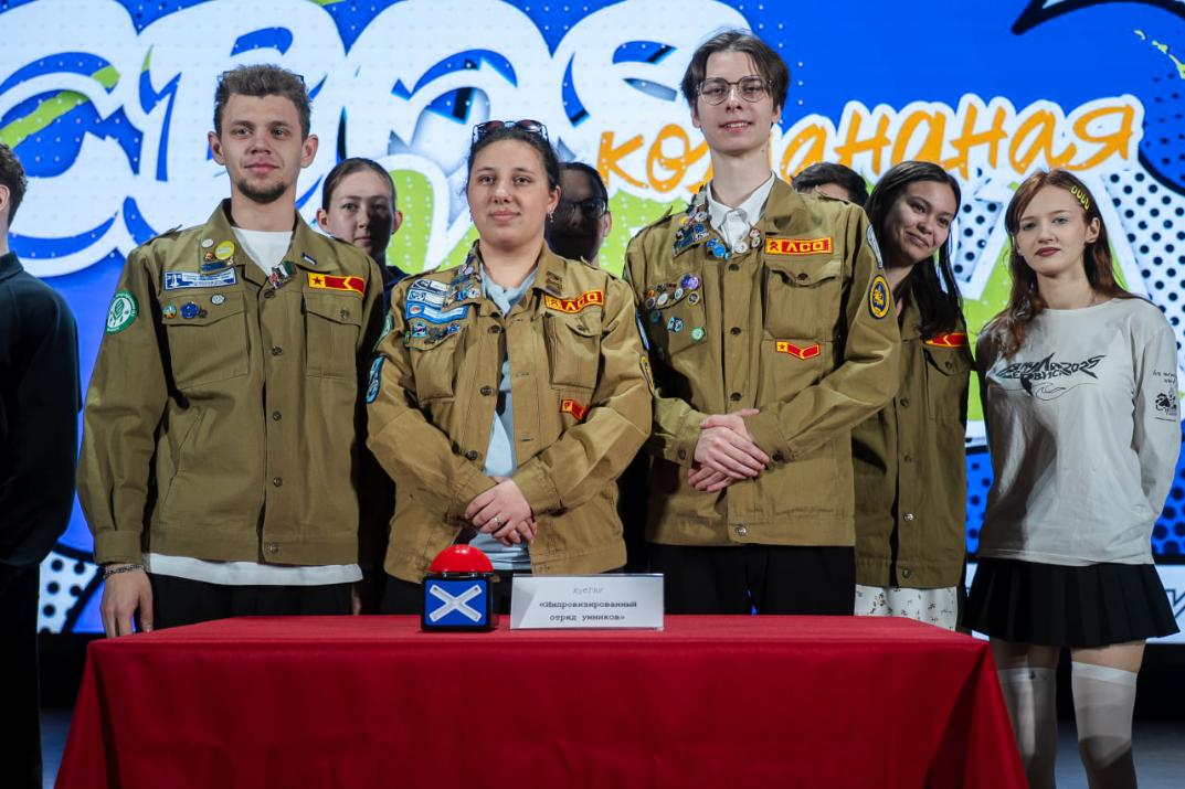 Команда КубГАУ победила в викторине «Своя игра» среди студенческих отрядов Кубани!