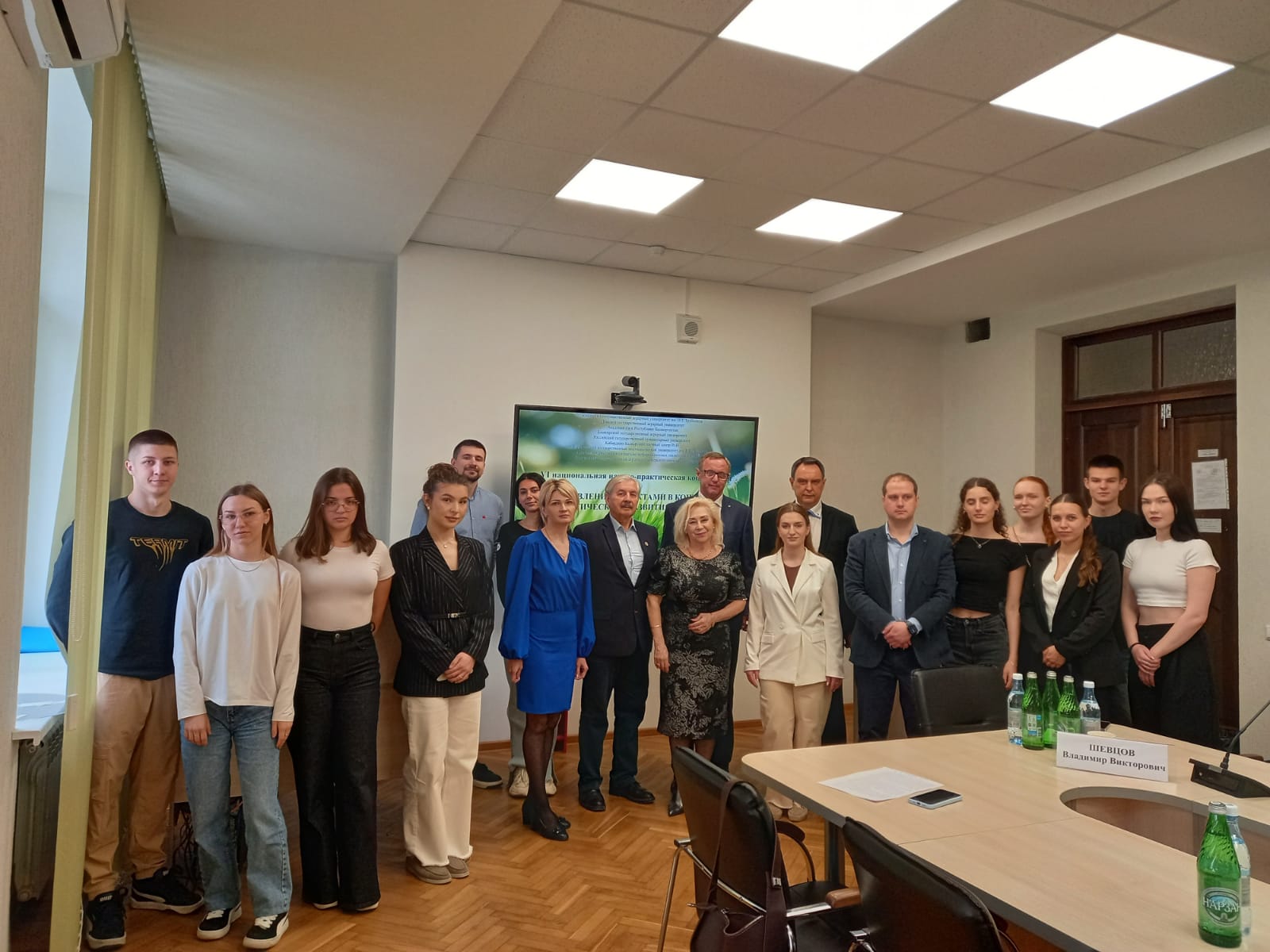  В Кубанском ГАУ прошла конференция по управлению проектами для стратегического развития экономики