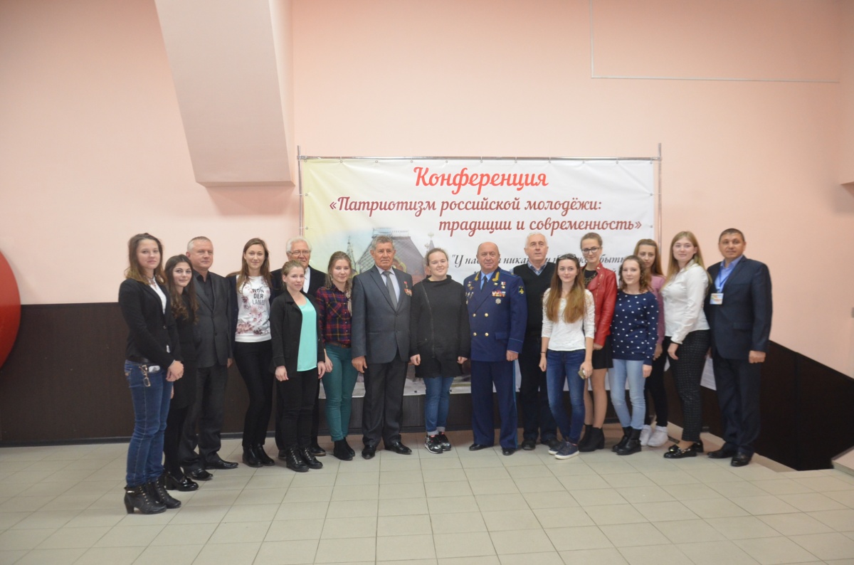 Что такое патриотизм для молодежи?