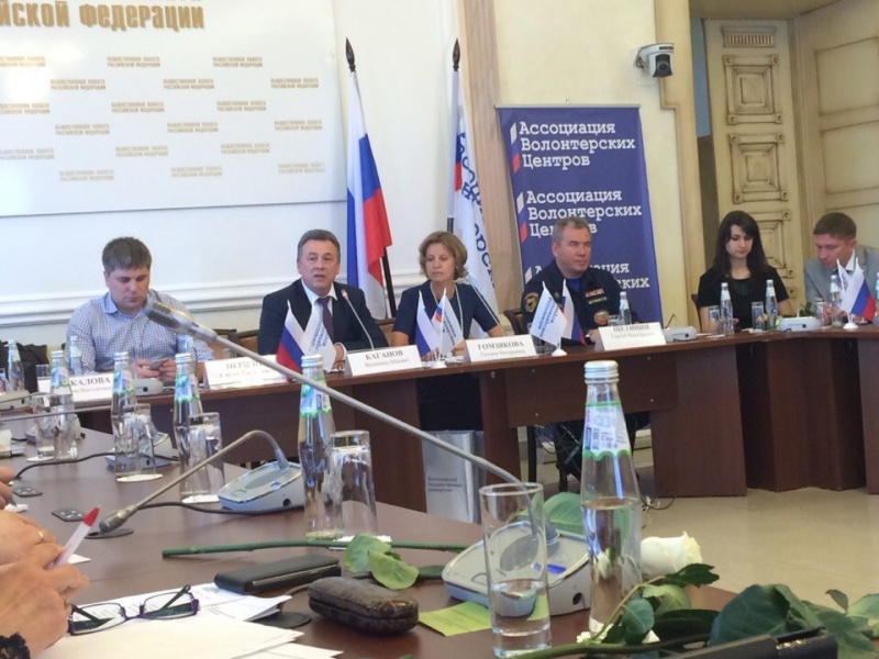 Волонтерский центр КубГАУ наградили на общем годовом собрании Ассоциации волонтерских центров