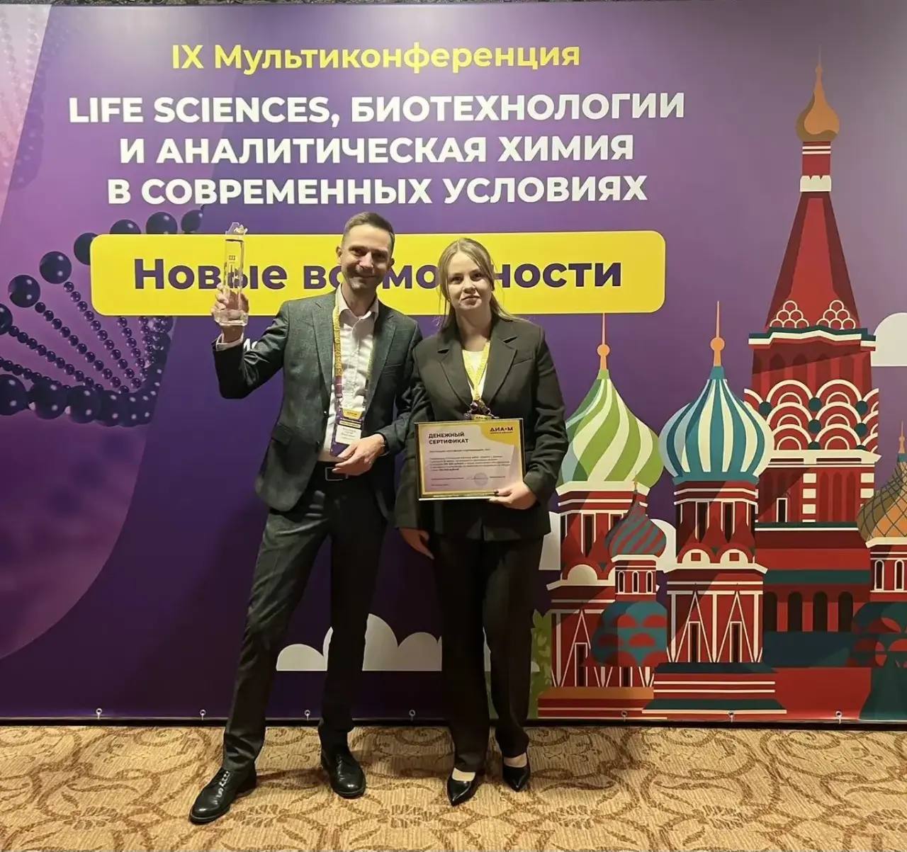 Исследование ученых КУБГАУ - в тройке лучших! 