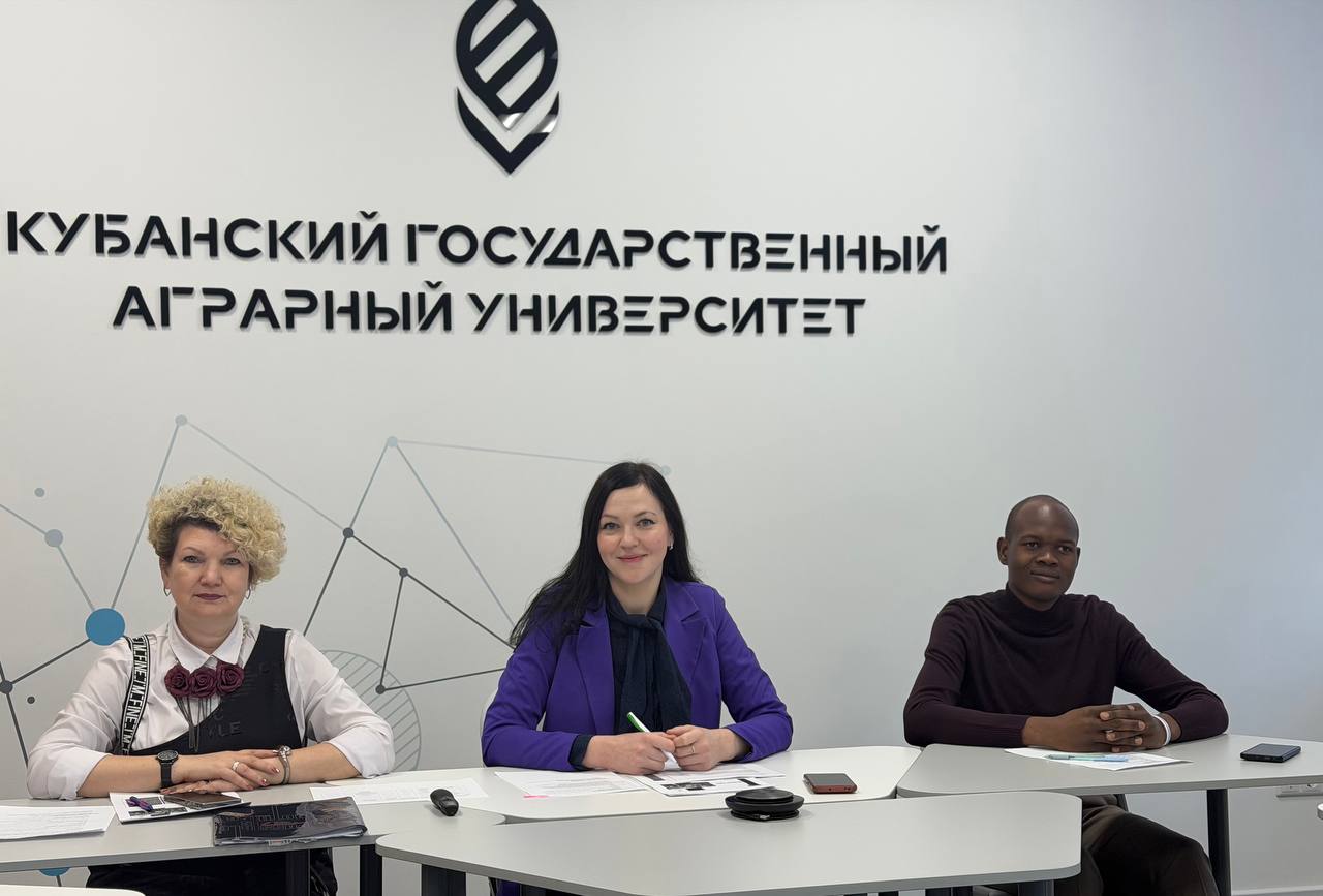 Телемост с будущими абитуриентами Кубанского ГАУ из Танзании