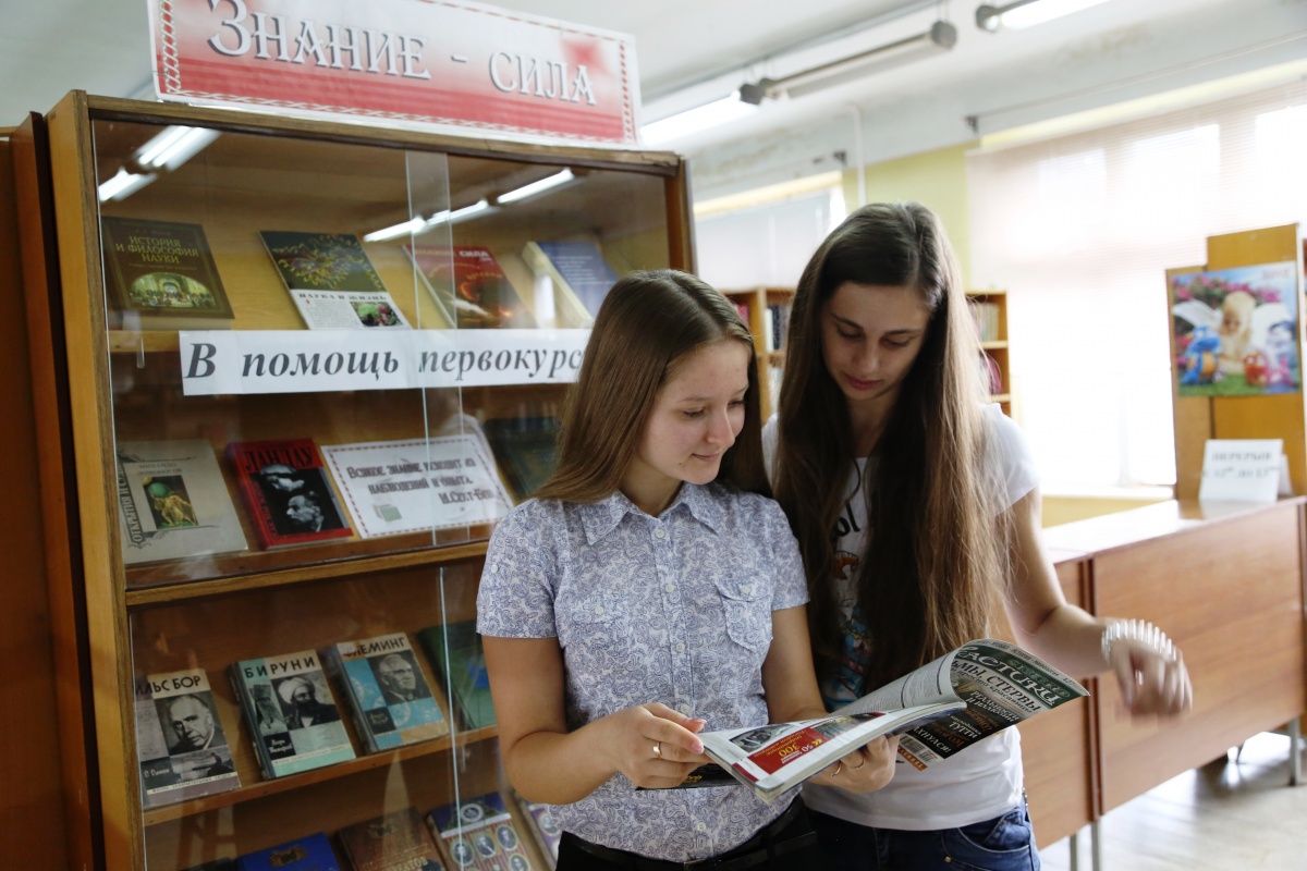 Открылась выставка «Знание – сила»