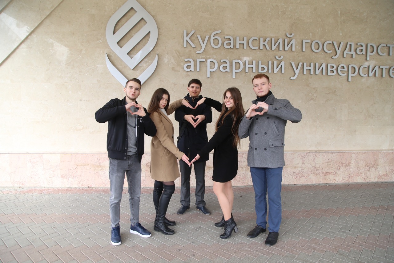 С Днем рождения, вуз!