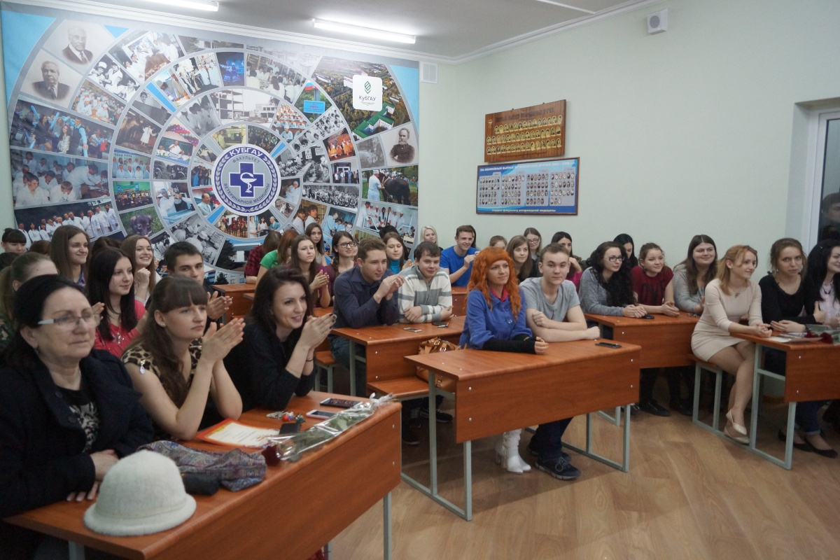 Женский праздник на факультете ветеринарной медицины