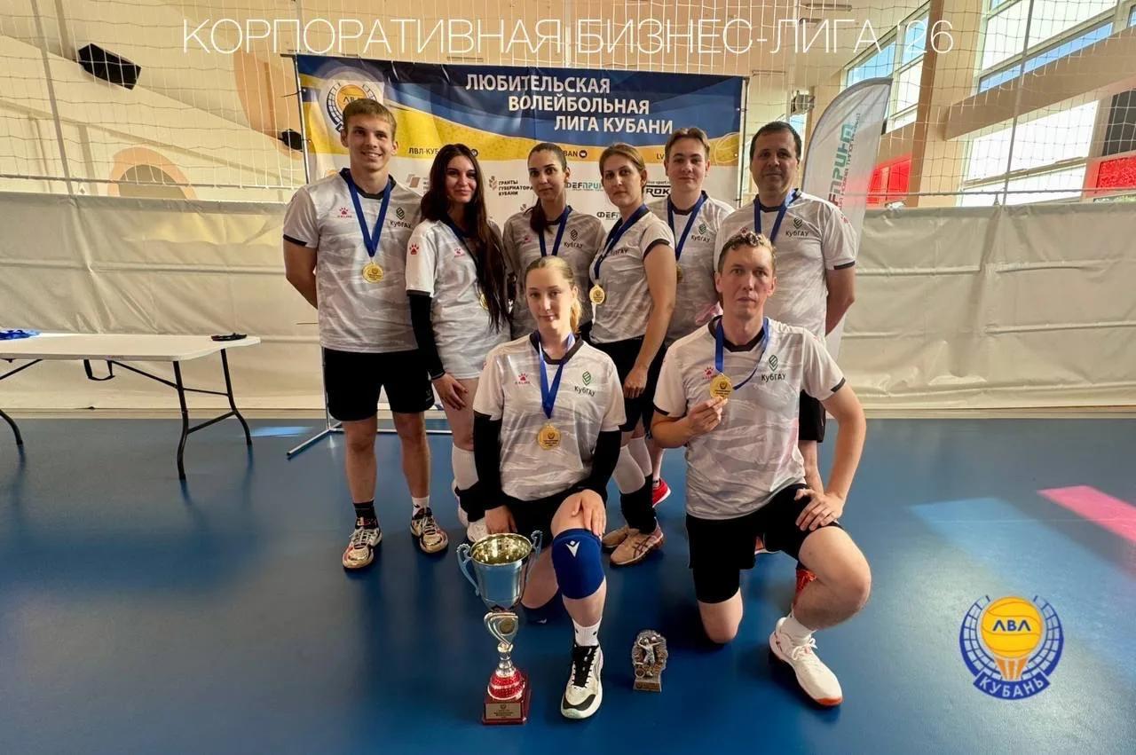  Преподаватели КубГАУ — чемпионы Корпоративной Бизнес-Лиги