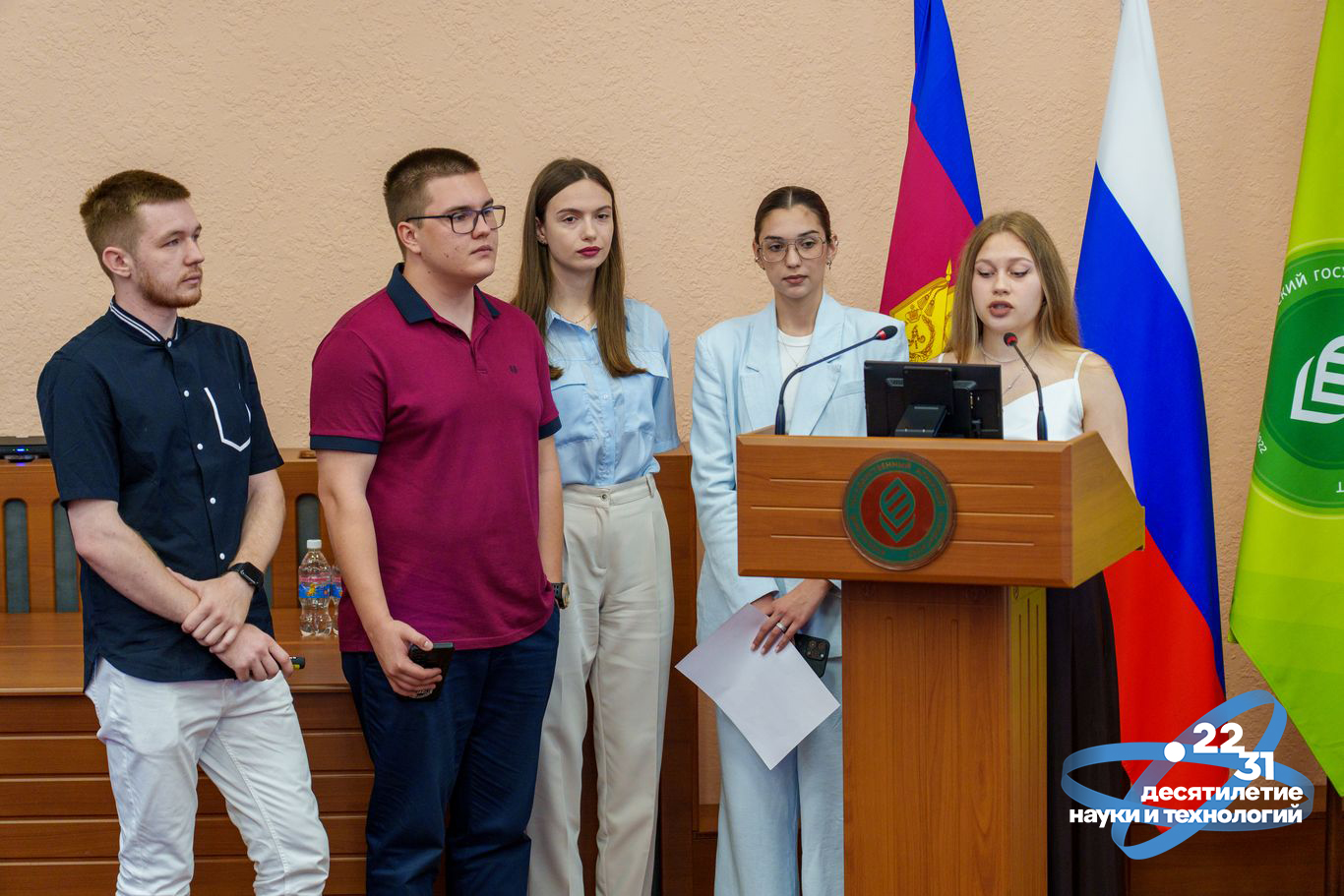 Студенты Кубанского ГАУ, КубГУ и КубГТУ защитили свои уникальные коллективные проекты