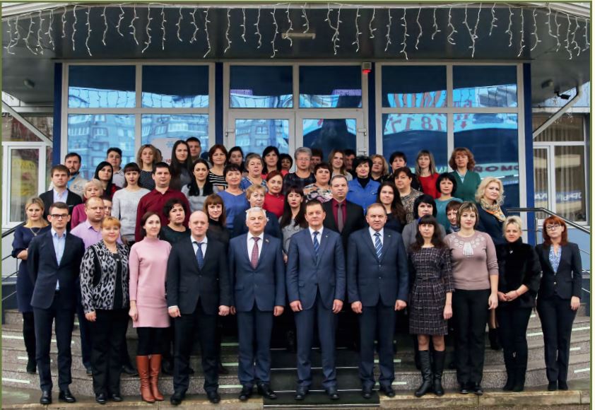 60 лет Центру дополнительного профессионального образования КУБГАУ!