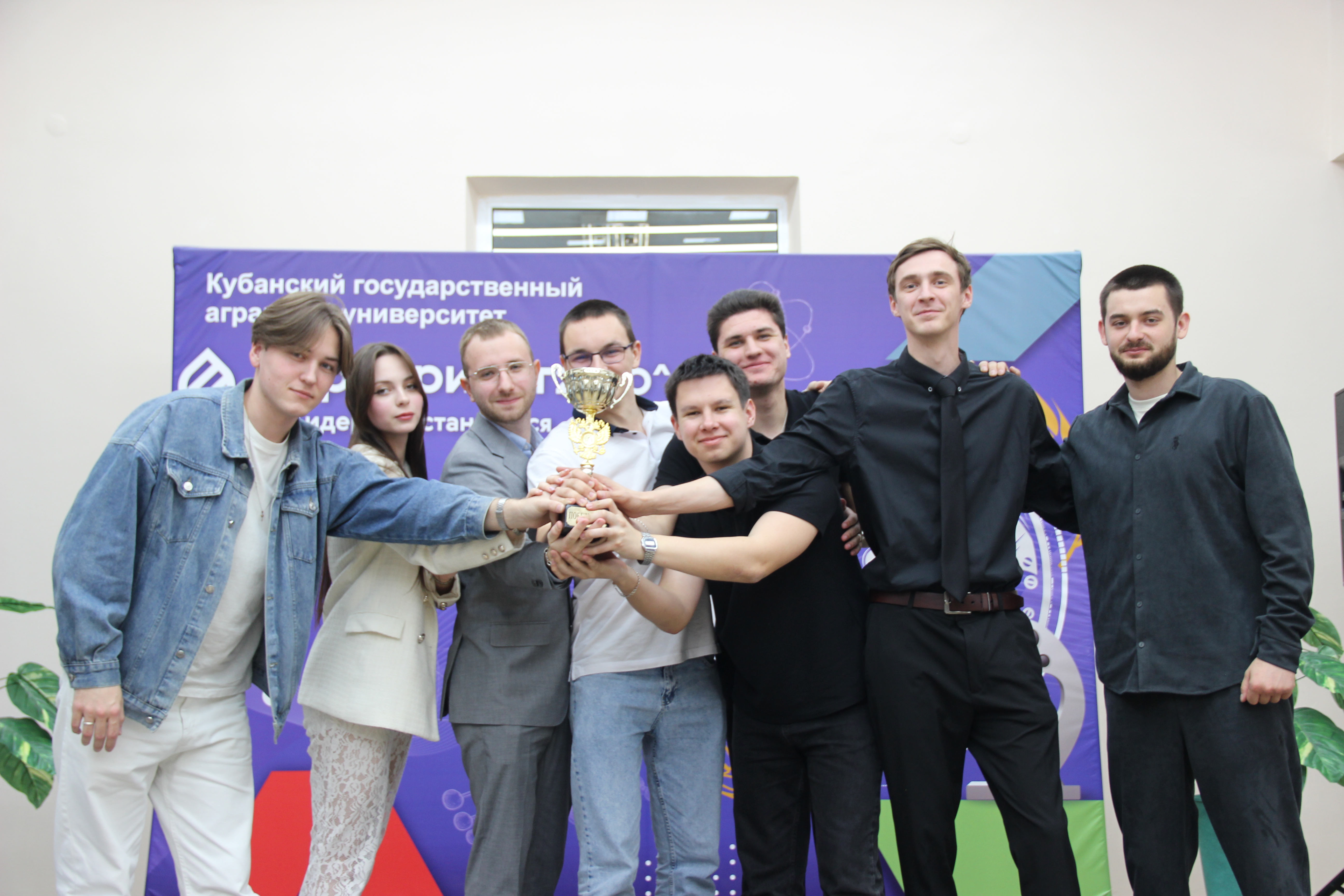 КубГАУ: готовим управленцев для сельских территорий 