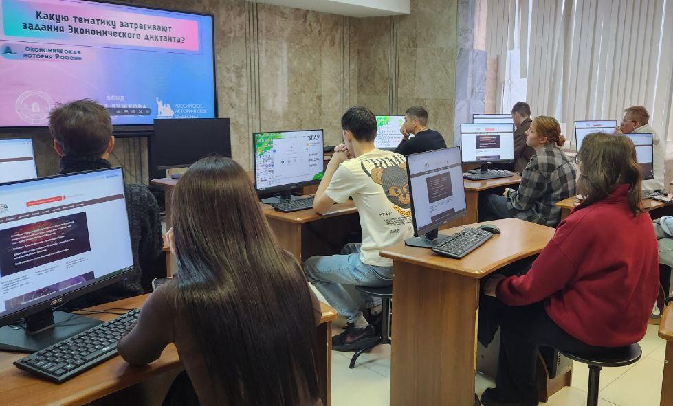 В КубГАУ написали Всероссийский экономический диктант