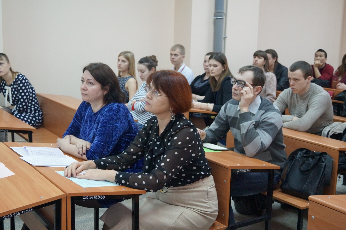 Конференция на факультете агрохимии и почвоведения 