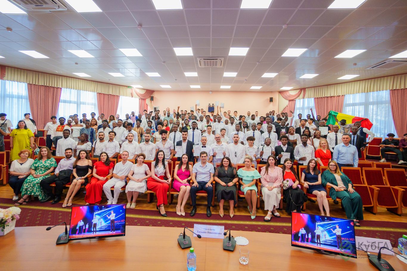 В КубГАУ прошел выпускной у подфака